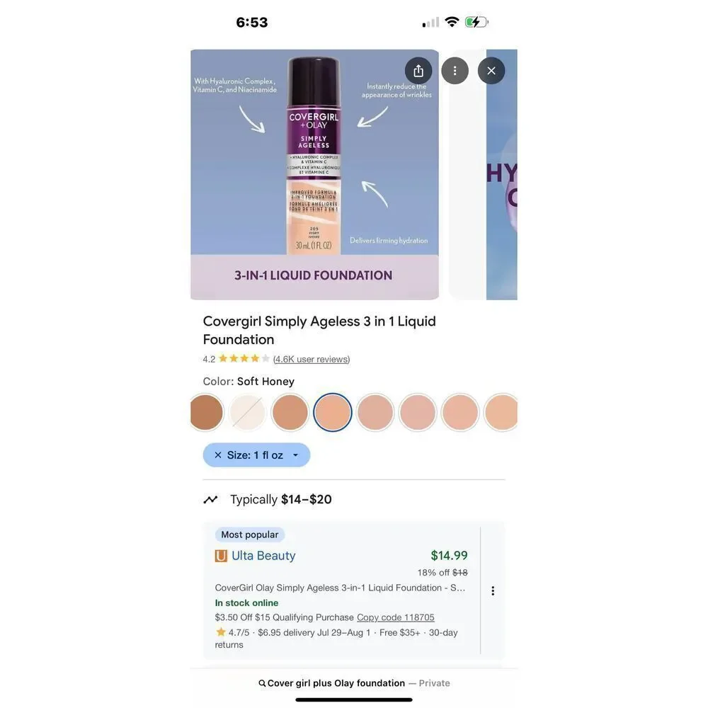 Cover girl x Olay 3x medium 3 in 1 essence + foundation makeup beige beauty skin